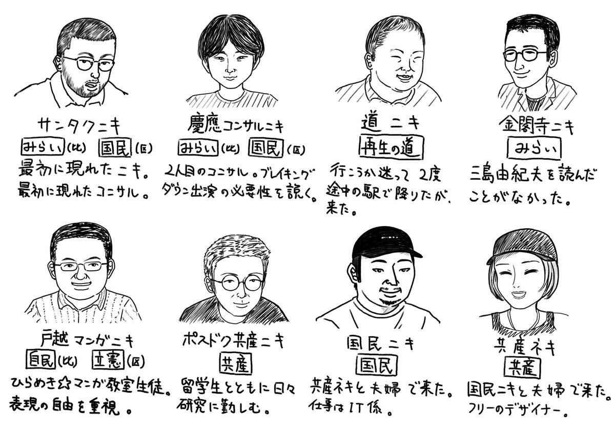 田中太郎ページ 714UwB4Ju+L._UF350,350_QL80_.jpg