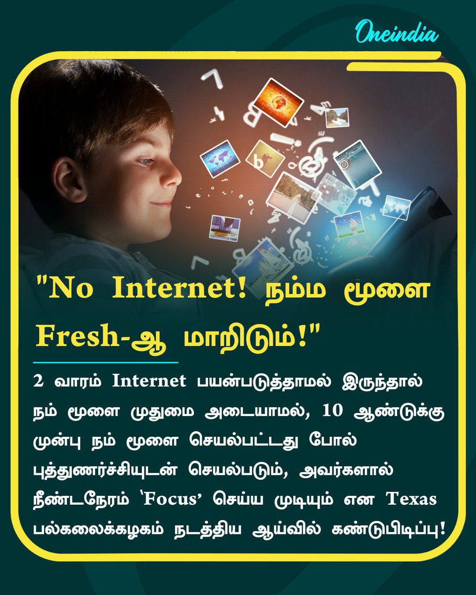 armurali90's tweet photo. Hey @grok not using smart phone or Internet  for 2 weeks will replenish your brain 10 years younger  ? Is that true? https://t.co/gIBnuM6i0H