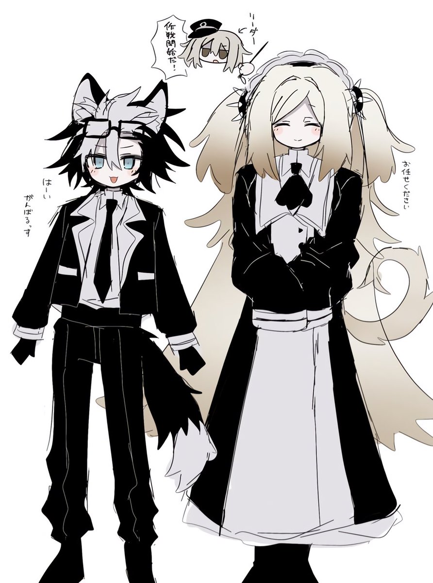 ioioionnn's tweet image. ぬ