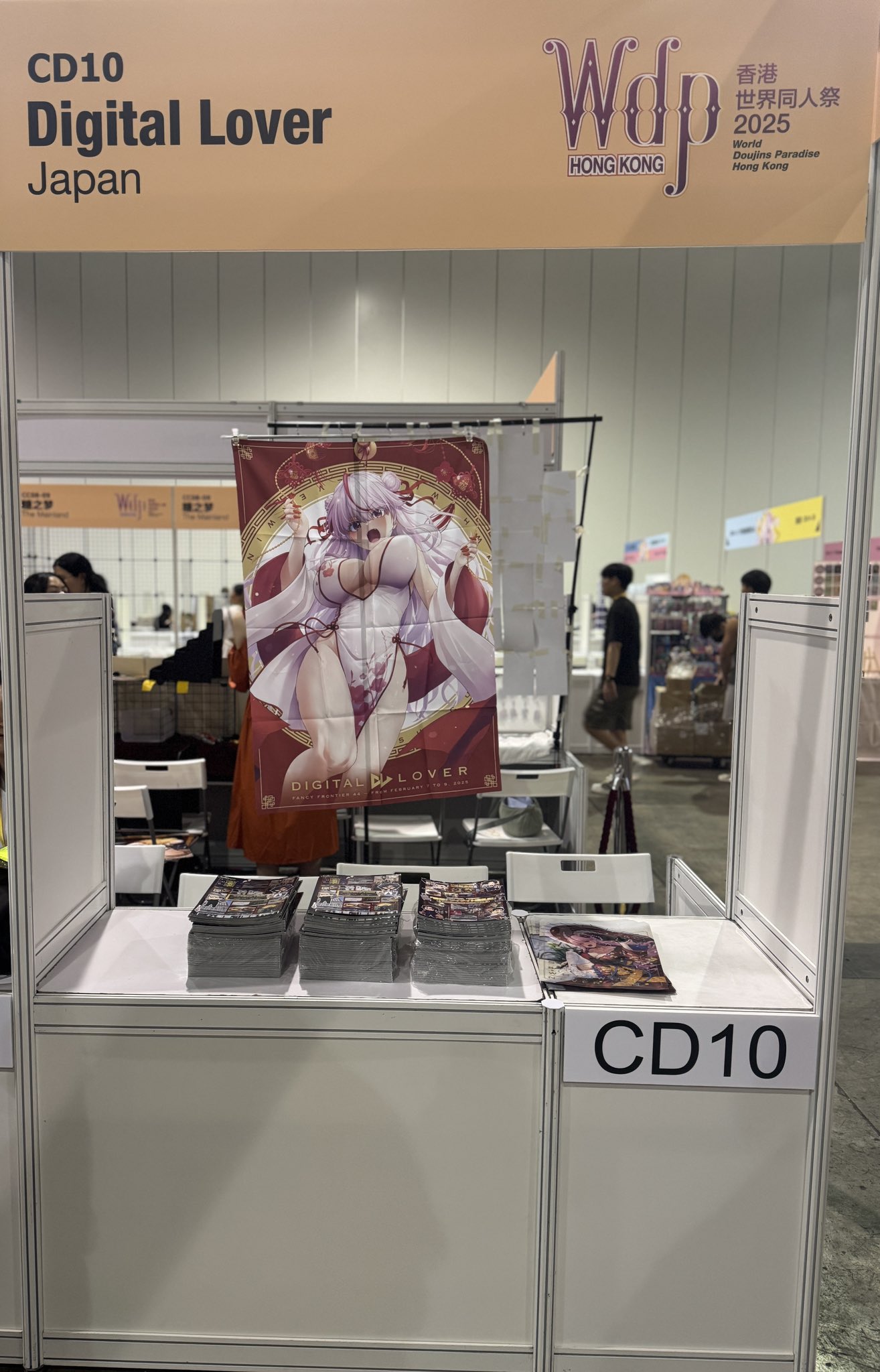 ペコ　おまとめ ジーベック プロスニーカー 85147-10 ネイビー 25.5cm 安全靴