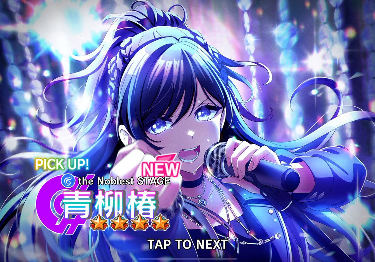 tsunko_p's tweet image. ガチャめいっぱいまわしたけど椿ちゃましかお迎えできなかった...( ; ; )!!! みんな葵依お迎えして...
#グルミク #D4DJ #燐舞曲 🌃