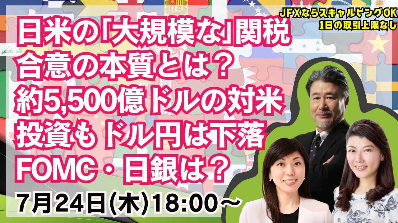 矯正協会　銀盃 Amazon | ファルコン 少年軟式キャッチャーミットLH(右投げ) CM
