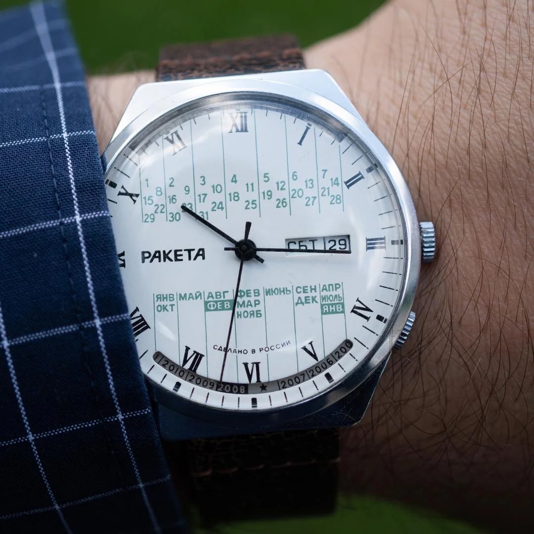 Cadran Raketa RAKETA El Big Zero es el más conocido, pero también: - Raketa Copérnico ...