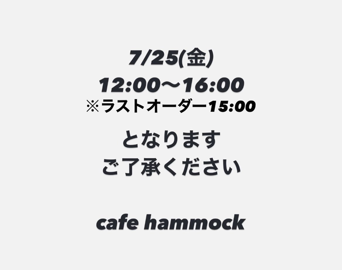hammock_2006's tweet photo. https://t.co/1o7JIihb5b