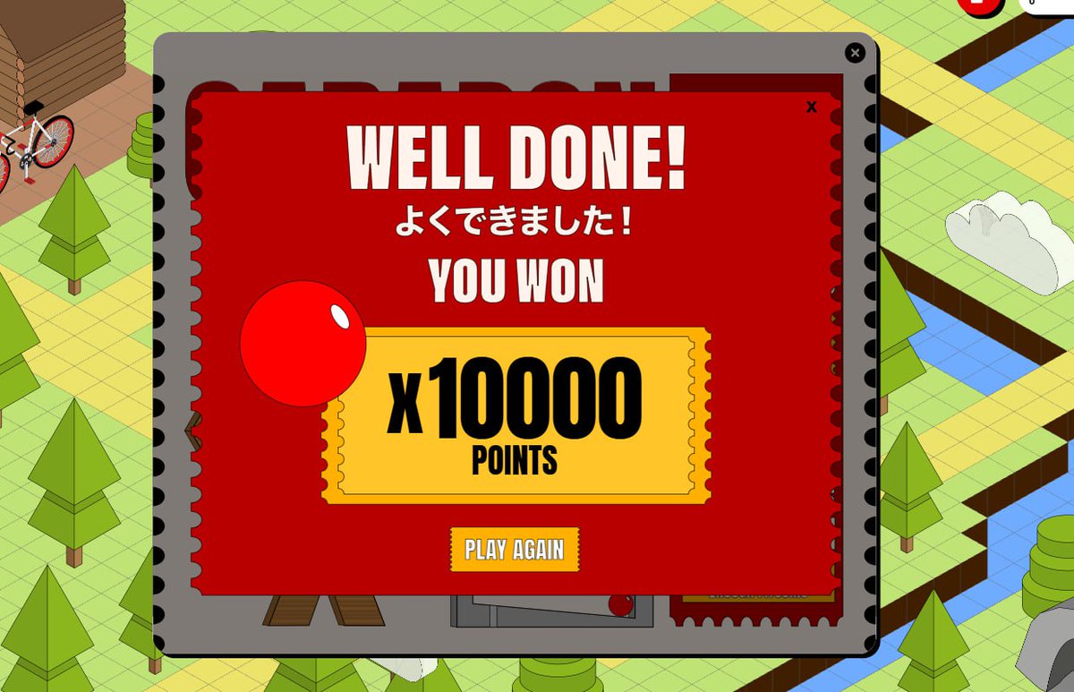 NigraMain's tweet image. Good morning...
Yesterday was my first time going above the 2500x points on @anoma garapon game, time to up the numbers...