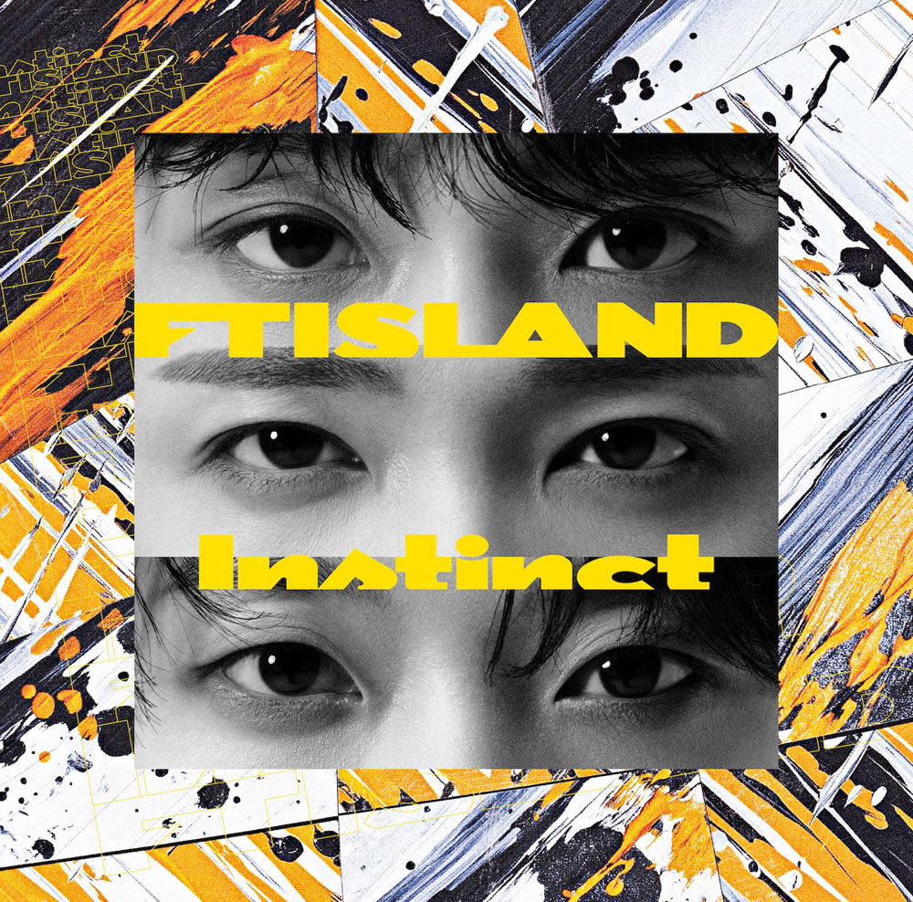 Ktown4u_main's tweet image. FT아일랜드 (FTISLAND) - 정규앨범 10집 [Instinct] (일본반)
#케타포 예약 판매 안내💿

출시일 : 2025.09.17

Global 🔗tinyurl.com/2w5fpdu9
KR 🔗tinyurl.com/bdd2f5pk
CN 🔗tinyurl.com/8bxtubyt
JP 🔗tinyurl.com/2r75d8j7

#Instinct #FTISLAND_Instinct…