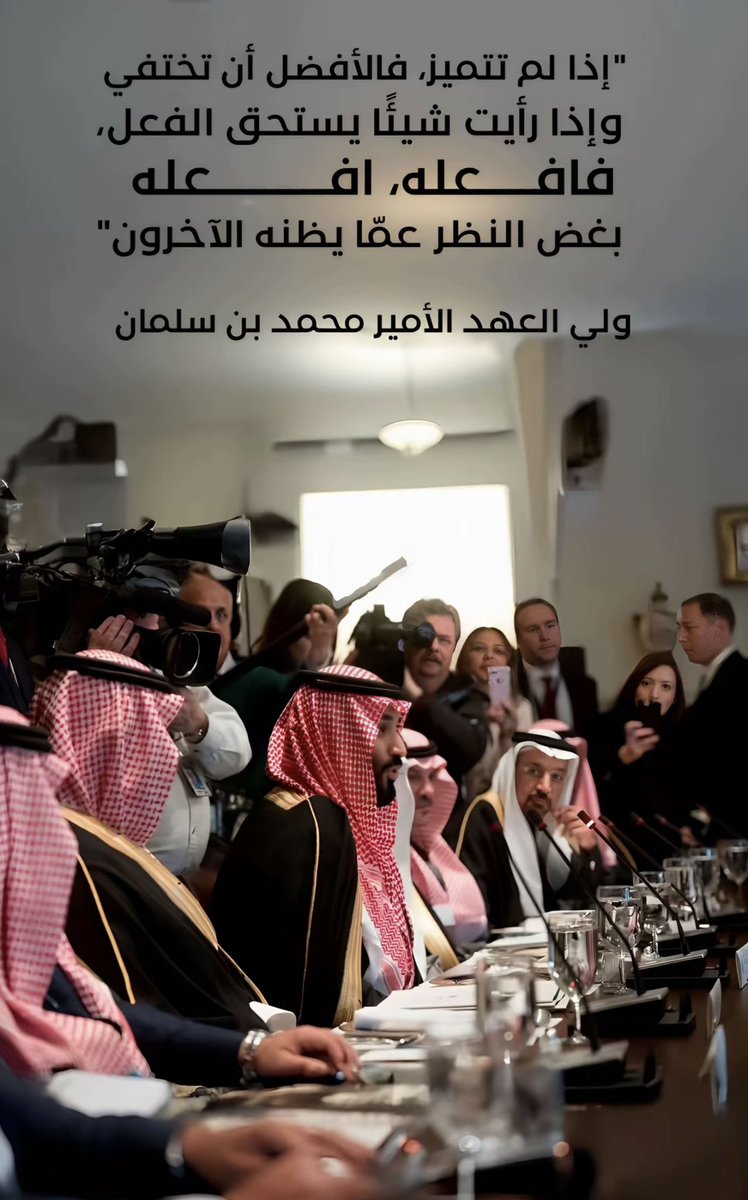 المحامي سعوُد الفيصل (@ssaud_2002) on Twitter photo 