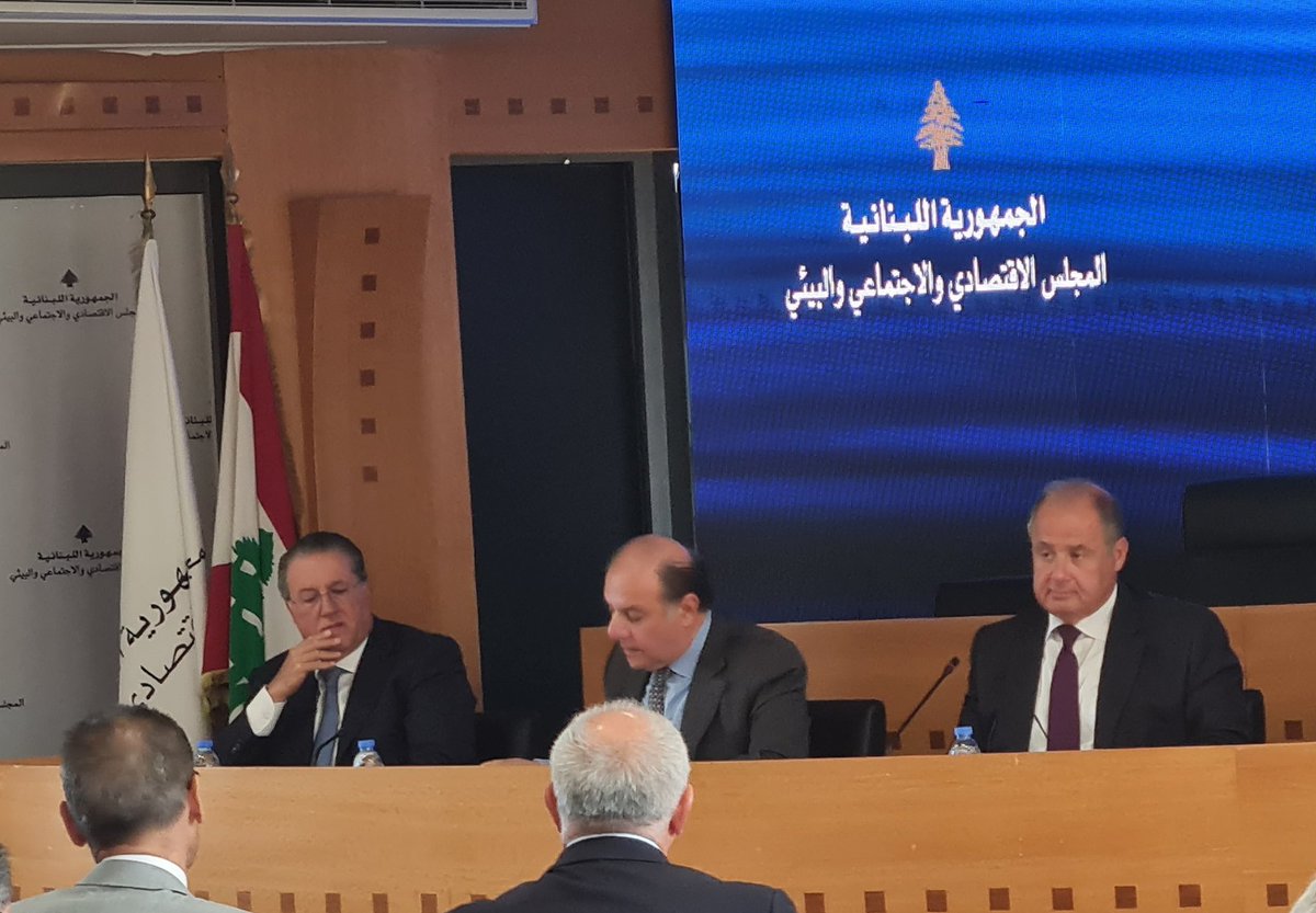 charlesarbid's tweet image. #شارل_عربيد: نقترح إنشاء صندوق وطني للاستثمار في الاستقرار يكون أداة شفافة ومؤسسية تفصل بين الدولة والمصارف وتمنع تضارب المصالح.