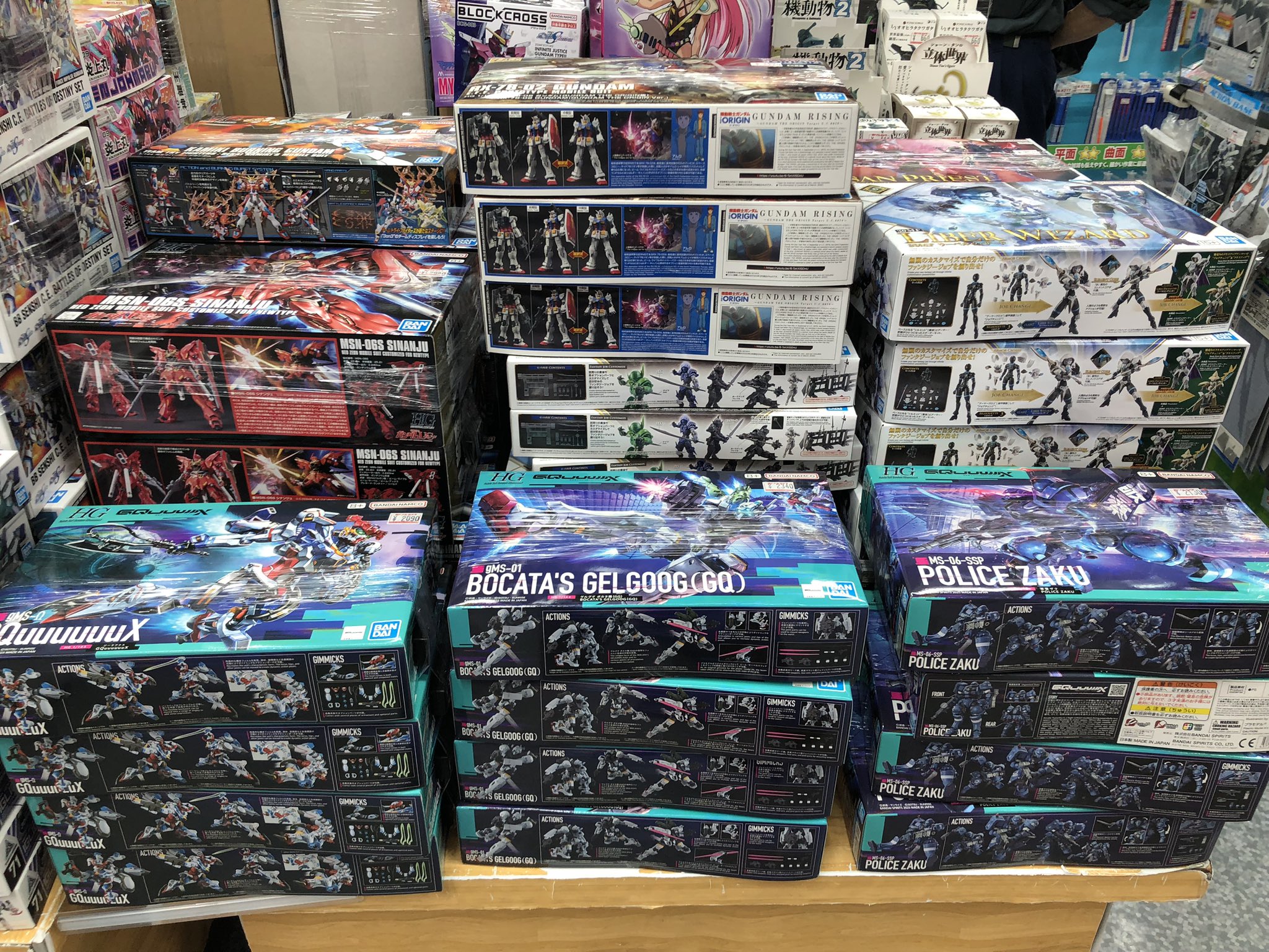 ガンダイス　まとめ売り　78個 本日締切！【抽選販売】ベストメカコレクション 1/144 RX78FRGMT