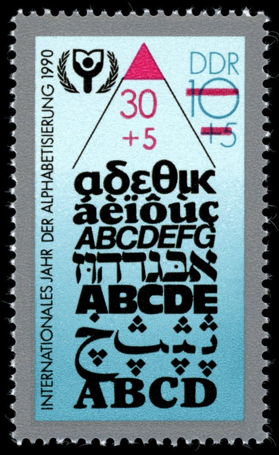 GermanAtPompey's tweet image. 24 July 1990: stamps issued in the GDR to mark the 'Internationales Jahr der Alphabetisierung'