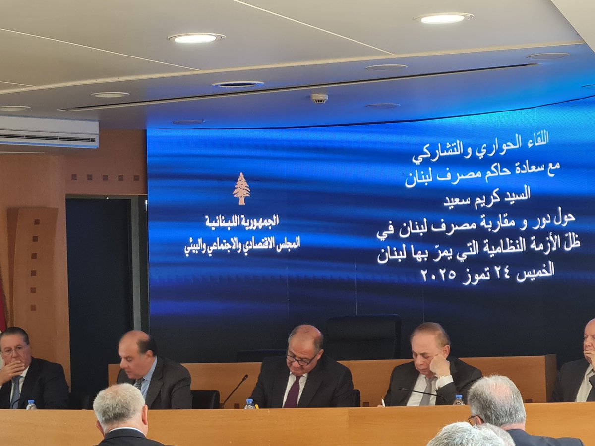 charlesarbid's tweet image. #شارل_عربيد: نجاح السياسة النقدية هو الشرط الأول لاستعادة العقد الاجتماعي وبناء الثقة بين الدولة ومواطنيها.
