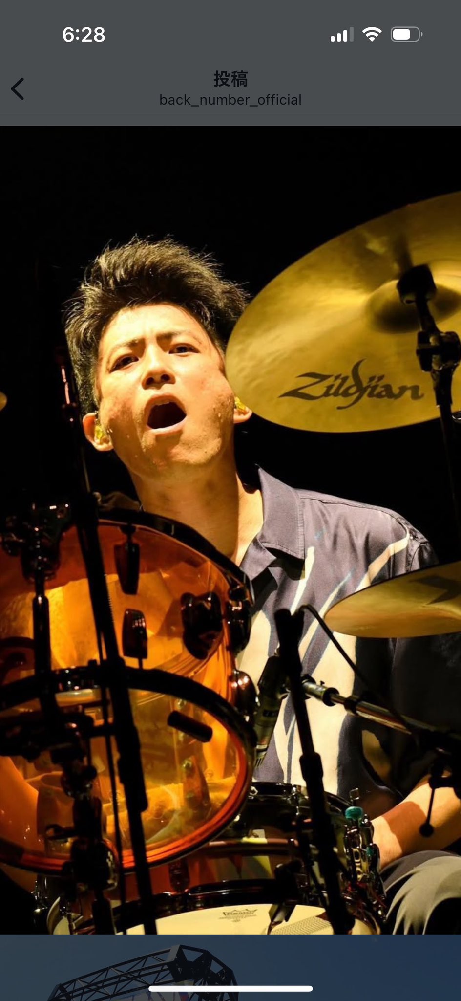 back number Dr 栗原　寿　ドラムスティック　希少　激レア 栗原寿（Dr / back number） (c)フジテレビ - 「スマスマ」に