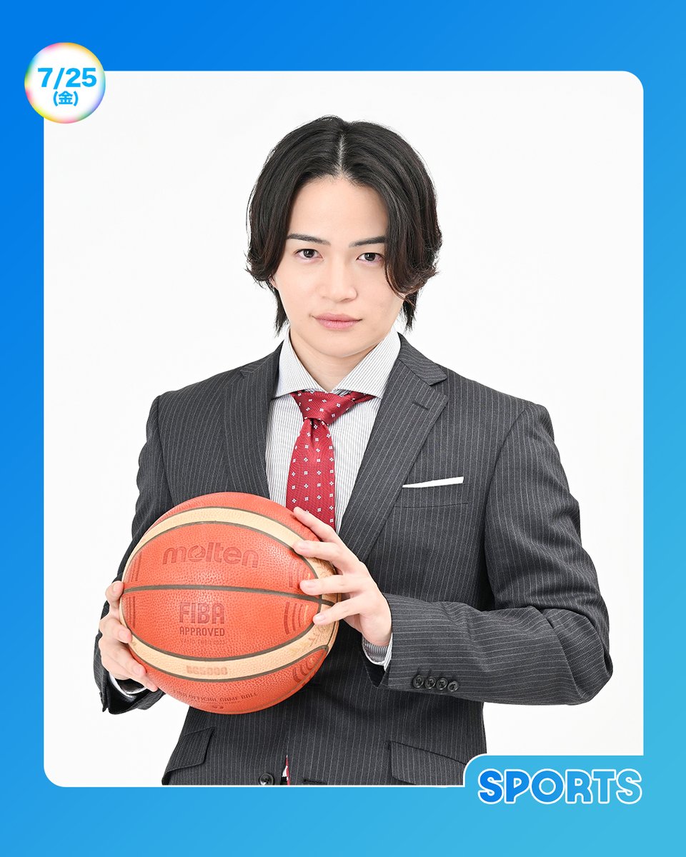 ZIP_TV's tweet image. ☀️あしたのZIP ! 7月25日(金)☁️
あさ6時すぎは ZIPスポーツ🏀
8月6日にアジアカップ初戦を迎える
バスケ男子日本代表🇯🇵
日テレ系バスケSPキャスター✨
#菊池風磨 さんがニュースター候補の
#ジェイコブス晶 選手にインタビュー🎤
#ZIP!🤲🌈
@ntv_basketball