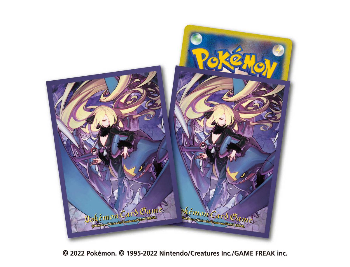 cards_japan's tweet image. 🧡 What do you think of the new Gardevoir artwork?
It’s already getting lots of love here in Japan! 🥰
Here’s what fans are saying:
✨ “My favorite artwork in a long time!”
✨ “Absolutely god-tier illustration!!”
✨ “The effect is really strong too!”
The illustrator behind this…