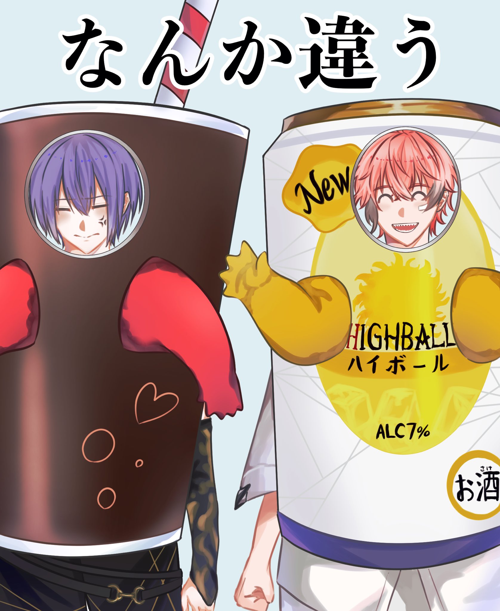 わすれもの UNFAIR RULE 直筆イラスト付 p>- Licensing Information -</p>No Drawing Block: How to Get