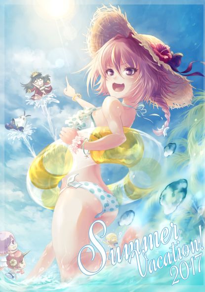 Astolfo Bot (@astolfobot1) on Twitter photo 