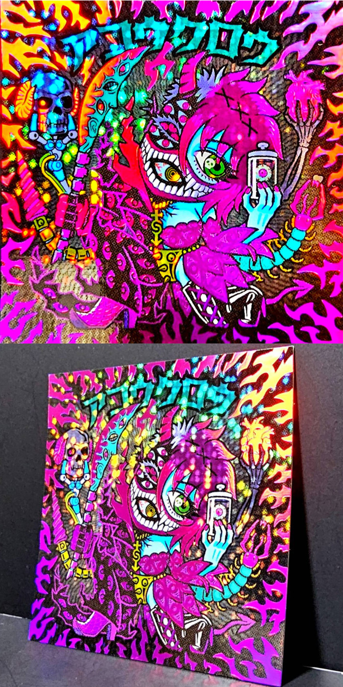 ◉シール横丁◉さん家祭り実行委員◉ on X: 