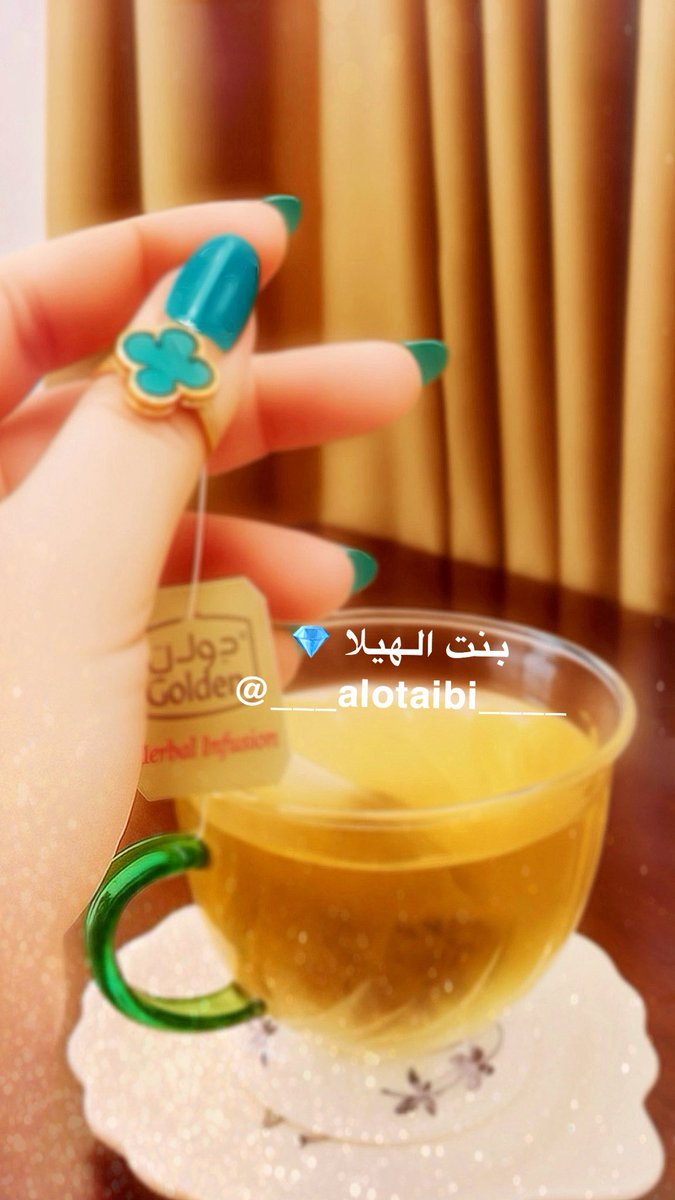___alotaibi____'s tweet image. يا صباح الخير يا يوم الخميس
يا خفيف الدم كلن يحتـريكك
يا حبيب الكل يالشهم الونيس
من غلاتكك ودنا نسلم علـيكك 🌼🥰