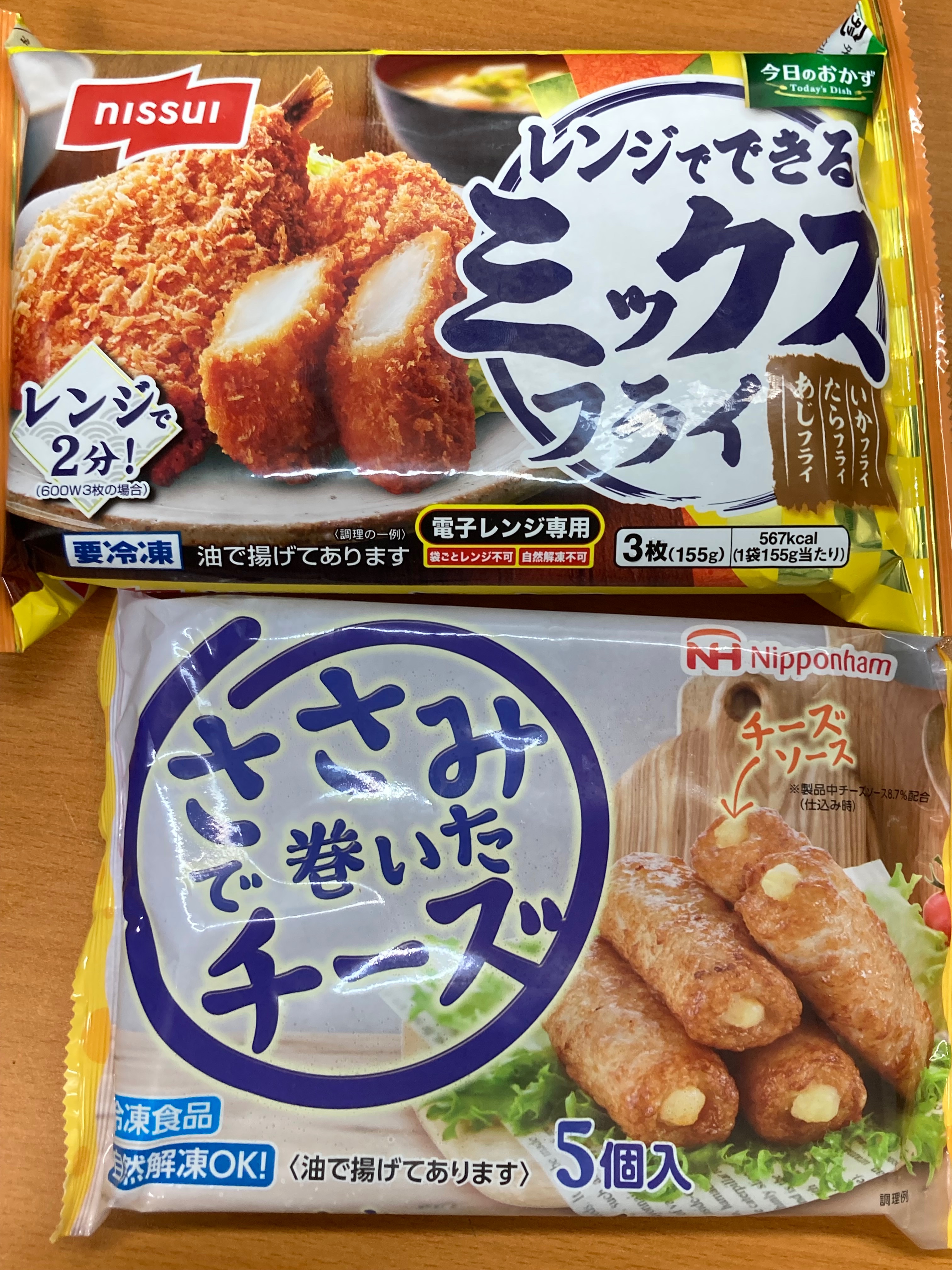 徳田新之助 (@Tokuda_Edo) / X