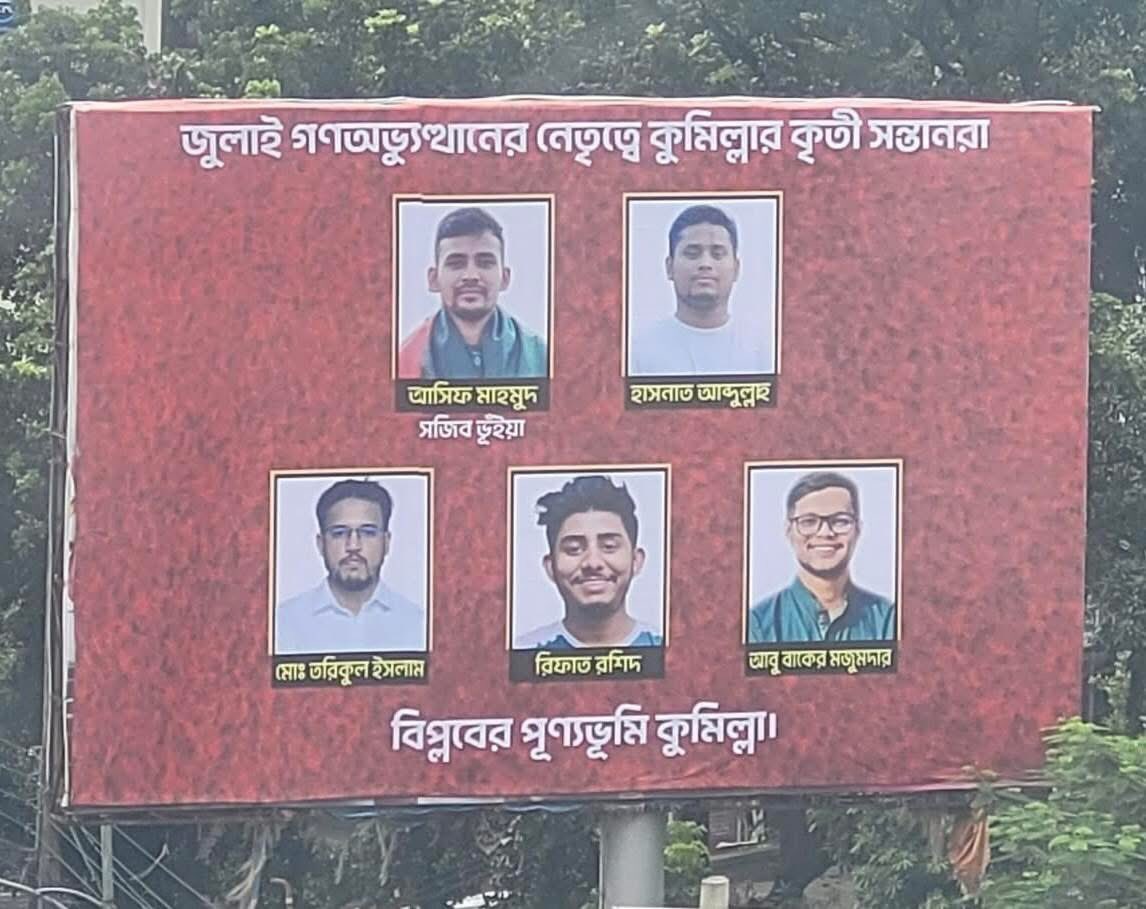 Tweet media one
