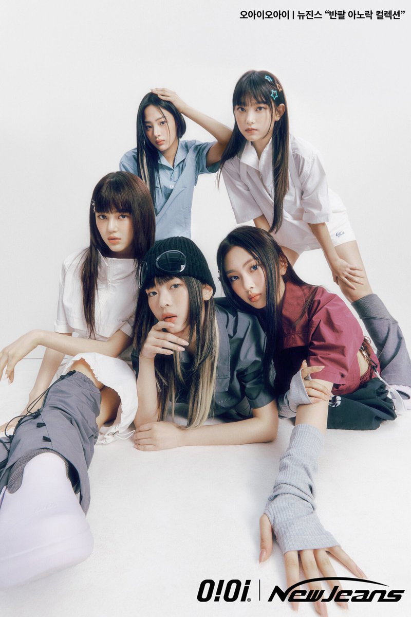 njzbase's tweet image. NewJeans side: "HYBE's audit of Min Hee-Jin began in April 2024." They continued, "They mentioned a 'takeover of management rights' and 'stealing NewJeans,' but there were no grounds for an audit or dismissal, and the main charge was professional breach of trust. The police did…
