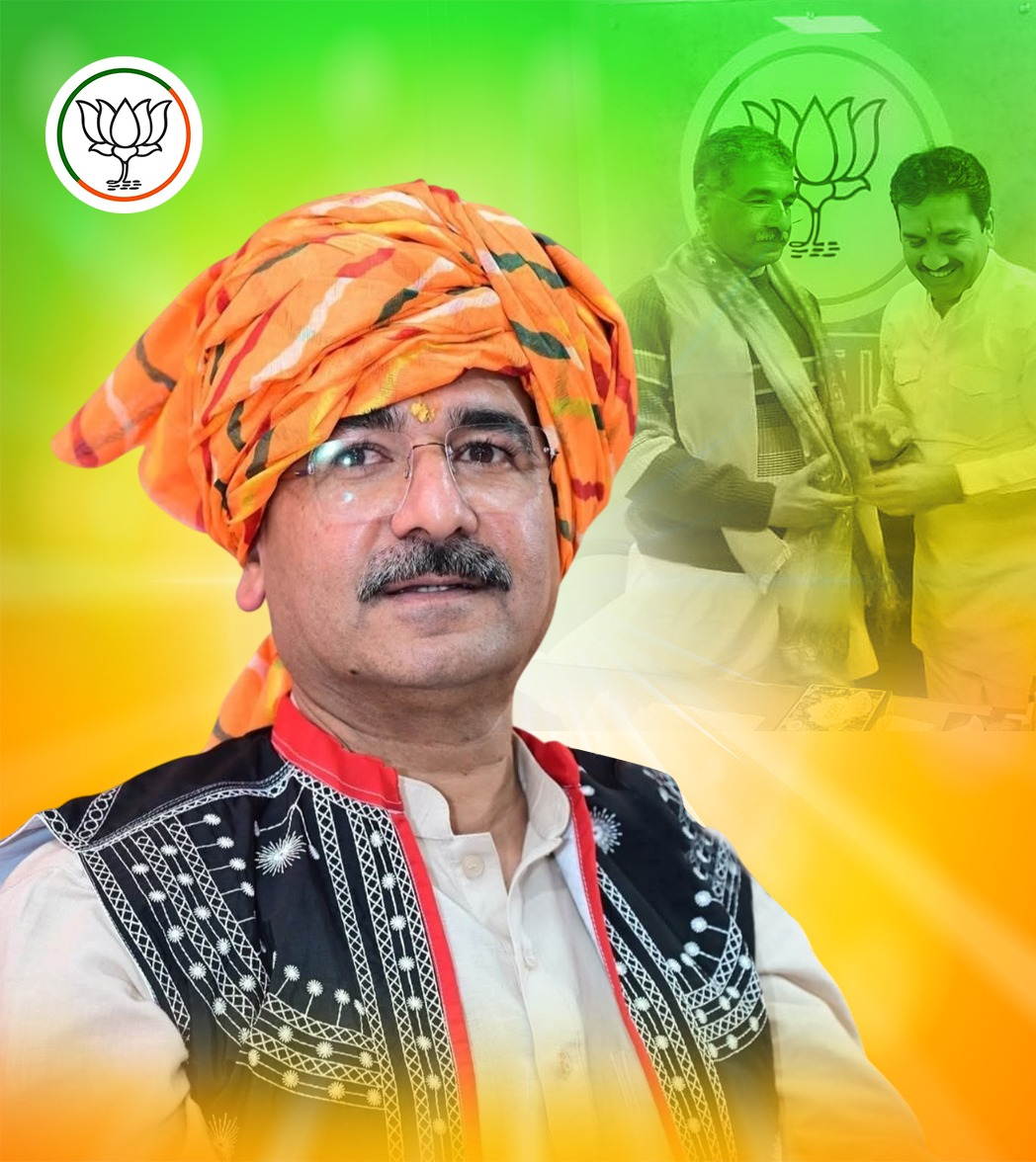 Golu Shukla (@golushuklaind) on Twitter photo || जीवेत शरदः शतम् ||
भारतीय जनता पार्टी, मध्यप्रदेश के संगठन महामंत्री आदरणीय श्री <a href="/HitanandSharma/">हितानंद Hitanand</a> जी को जन्मदिन की हार्दिक बधाई एवं अनंत शुभकामनाएं।
बाबा महाकाल से प्रार्थना है कि आपको उत्तम स्वास्थ्य, दीर्घायु और राष्ट्र सेवा हेतु निरंतर ऊर्जा प्रदान करें। || जीवेत शरदः शतम् ||
भारतीय जनता पार्टी, मध्यप्रदेश के संगठन महामंत्री आदरणीय श्री <a href="/HitanandSharma/">हितानंद Hitanand</a> जी को जन्मदिन की हार्दिक बधाई एवं अनंत शुभकामनाएं।
बाबा महाकाल से प्रार्थना है कि आपको उत्तम स्वास्थ्य, दीर्घायु और राष्ट्र सेवा हेतु निरंतर ऊर्जा प्रदान करें।