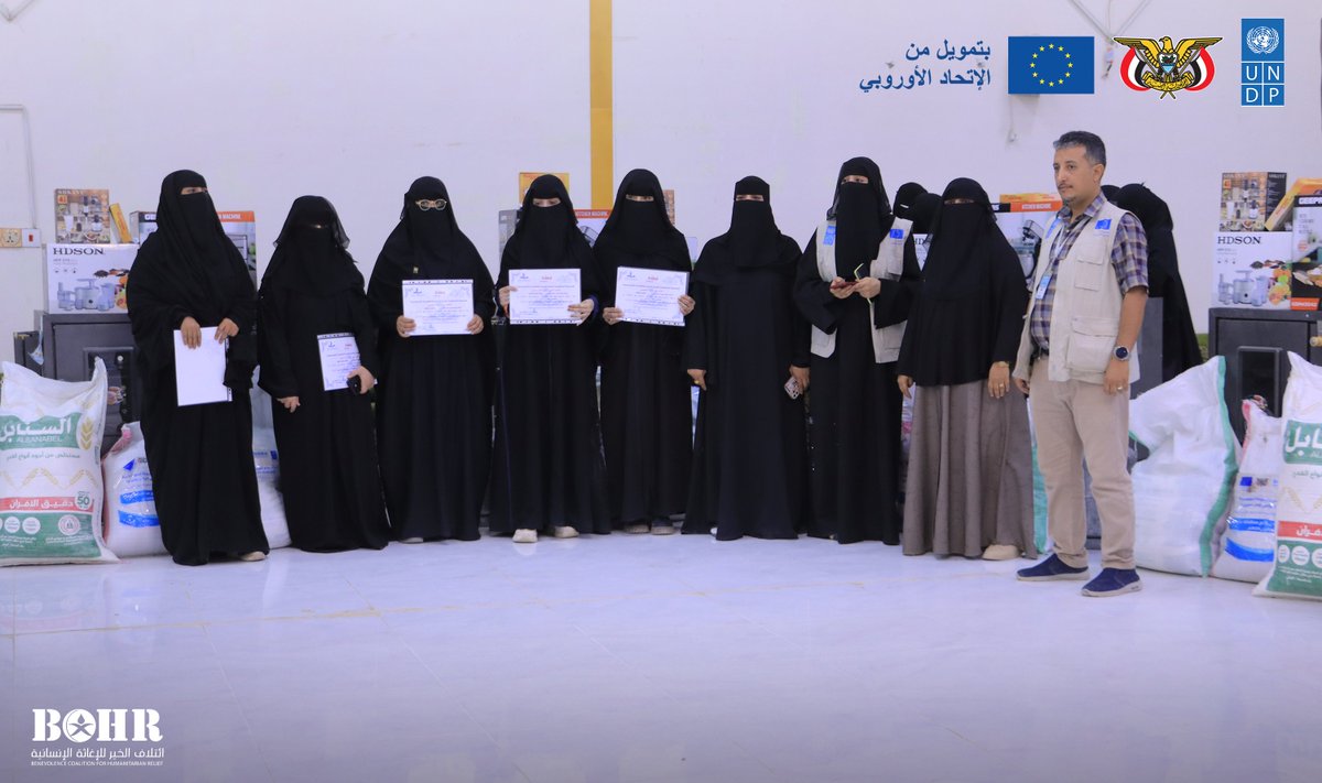 From training to production 🧑‍🍳
In #Marib, 80 women received professional toolkits and locally grown sesame to launch high-value product businesses 🎂 within activities to develop the sesame #ValueChain.
This comes under SIERY project, generously funded by <a href="/EUinYemen/">EUinYemen</a> in