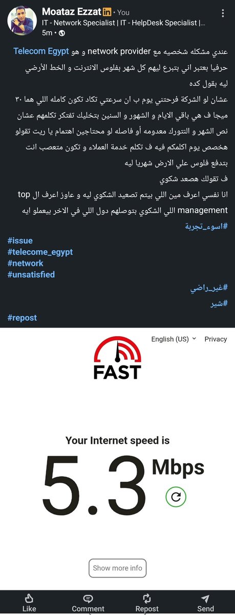 Motaz_MeZoo's tweet photo. 👍 👌  @telecomegypt https://t.co/Vw3RbDtTBT