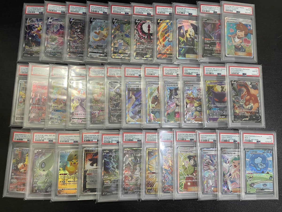 cards_japan's tweet image. 【BIG NEWS🔥】
Starting today, we’re offering a special Mystery Pack!
Online Page:
beclearjapan.com/products/rc_it…
Every card inside is PSA10,
and the top hit is the Summer Pokemon PROMO Jolteon!!🐕⚡️
You’ll also find many high-value cards like GengarVMAX, GiratinaV, and more!💪💥…