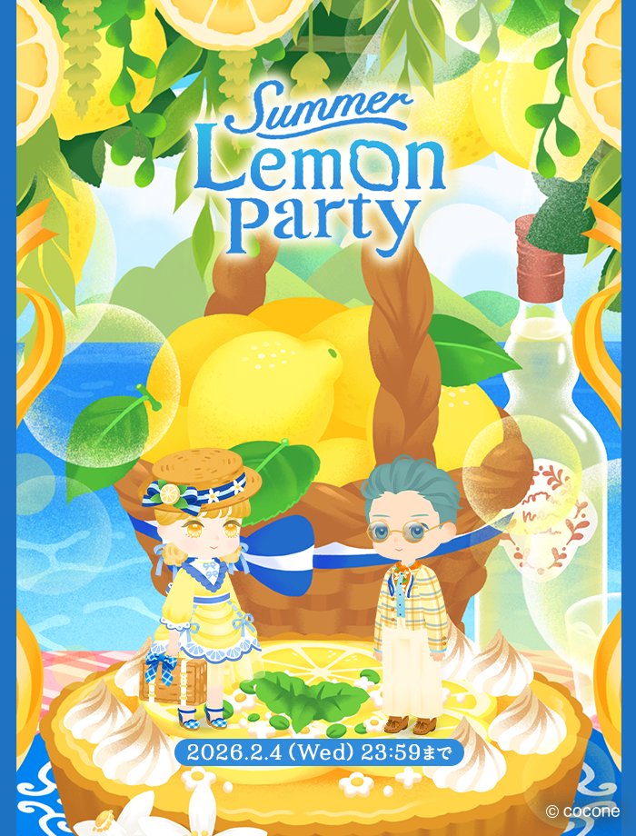 CREAYUS 嵐月 C91 冬コミグッズセット Amazon.co.jp: CREAYUS 嵐月 C91 冬コミグッズセット : おもちゃ