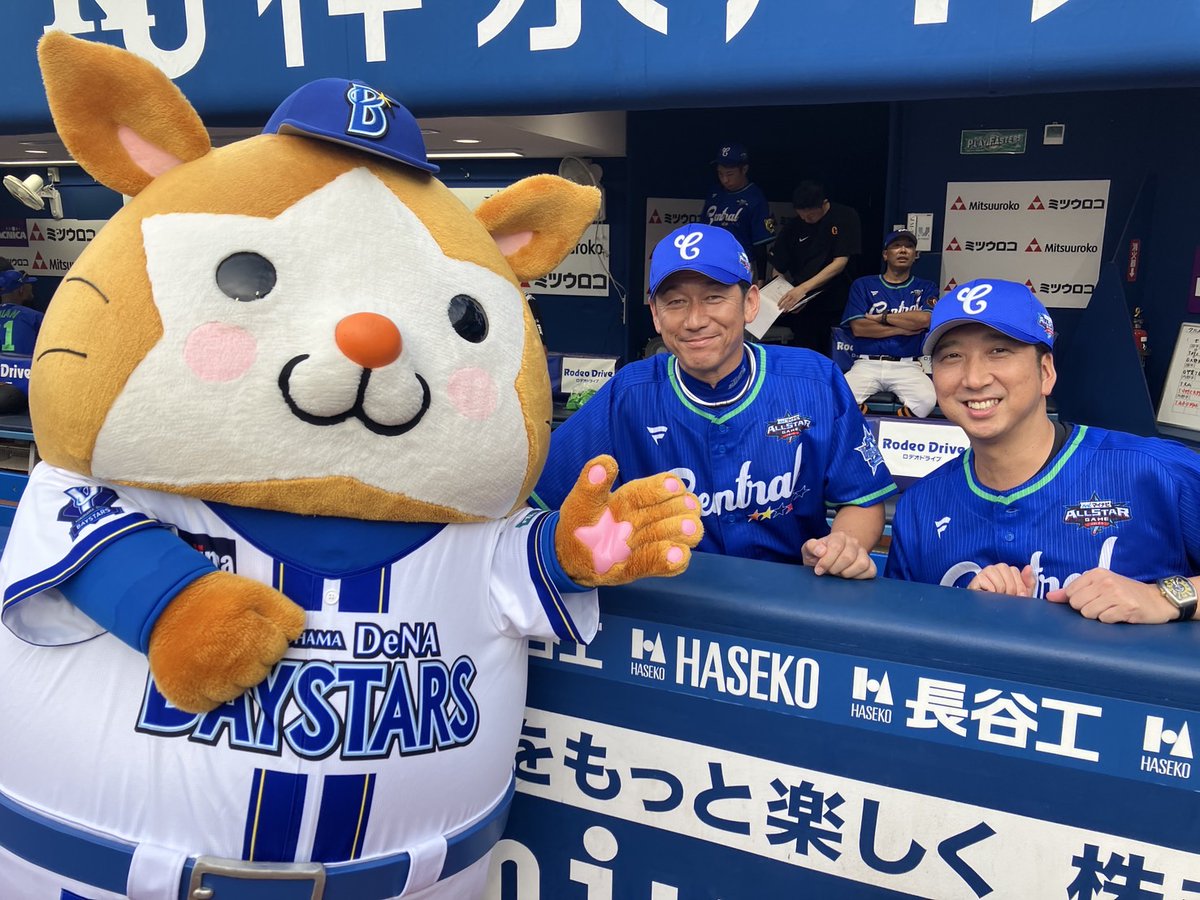 横浜DeNAベイスターズ on X