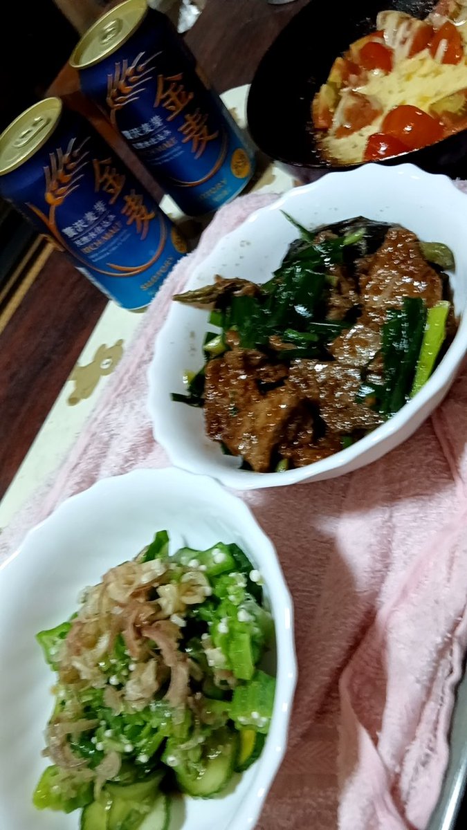 お疲れ様です🤗🍺

皆さん木曜日もお疲れさまでした😃

素敵な夜を過ごして下さい✨🍺
乾杯🍺🎶🍺🎶🍺🤗🍺