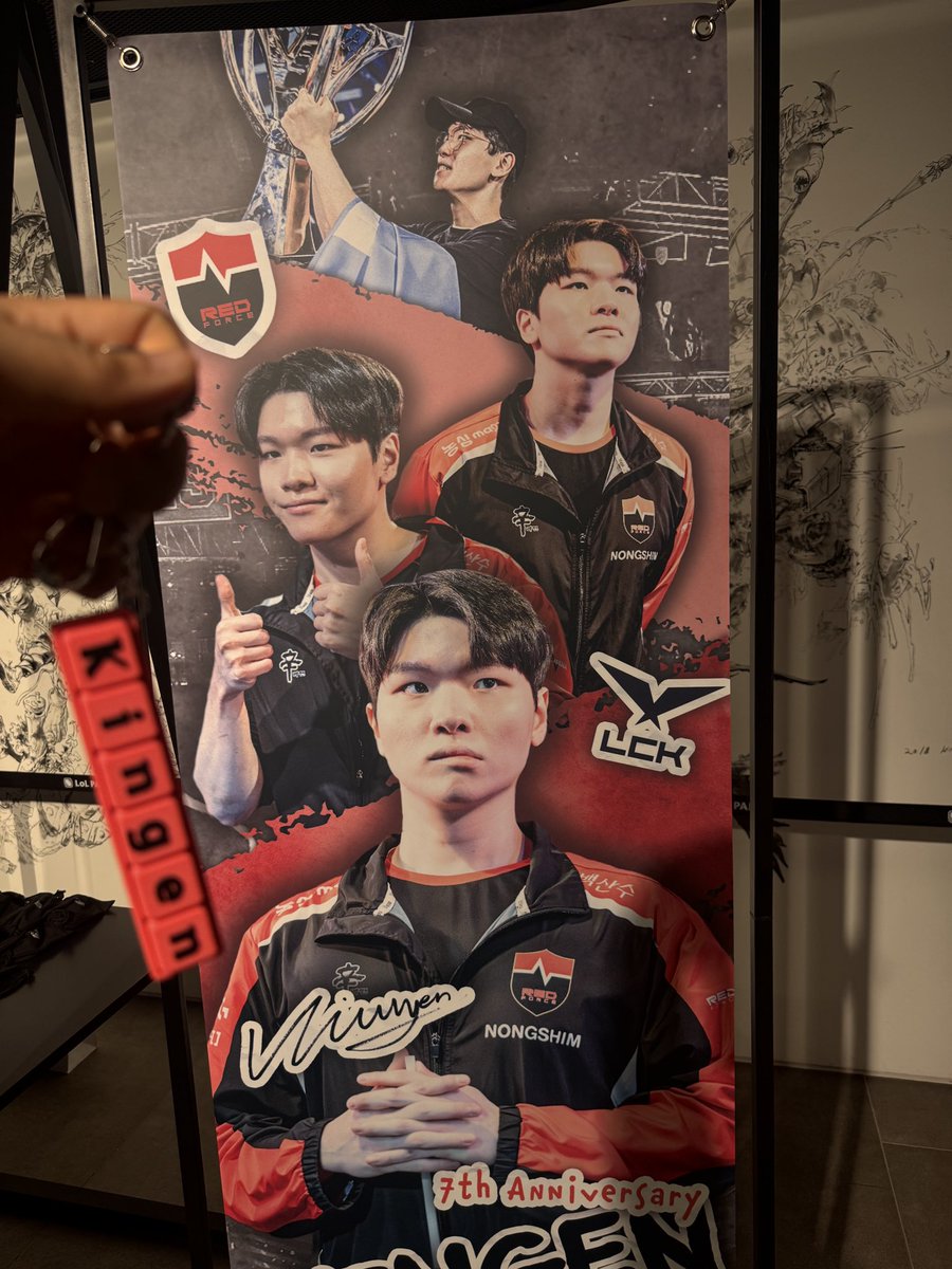 ShadowCorpAgent's tweet image. 🎉 Happy @Kingen0311's Day🎉

Really congrats to his 7th anniversary !!
Please visit LOL Park and enjoy Kingen's Day🙏

#Shadowcorp #Kingen #Esports #Agency
#LCK #Anniversary