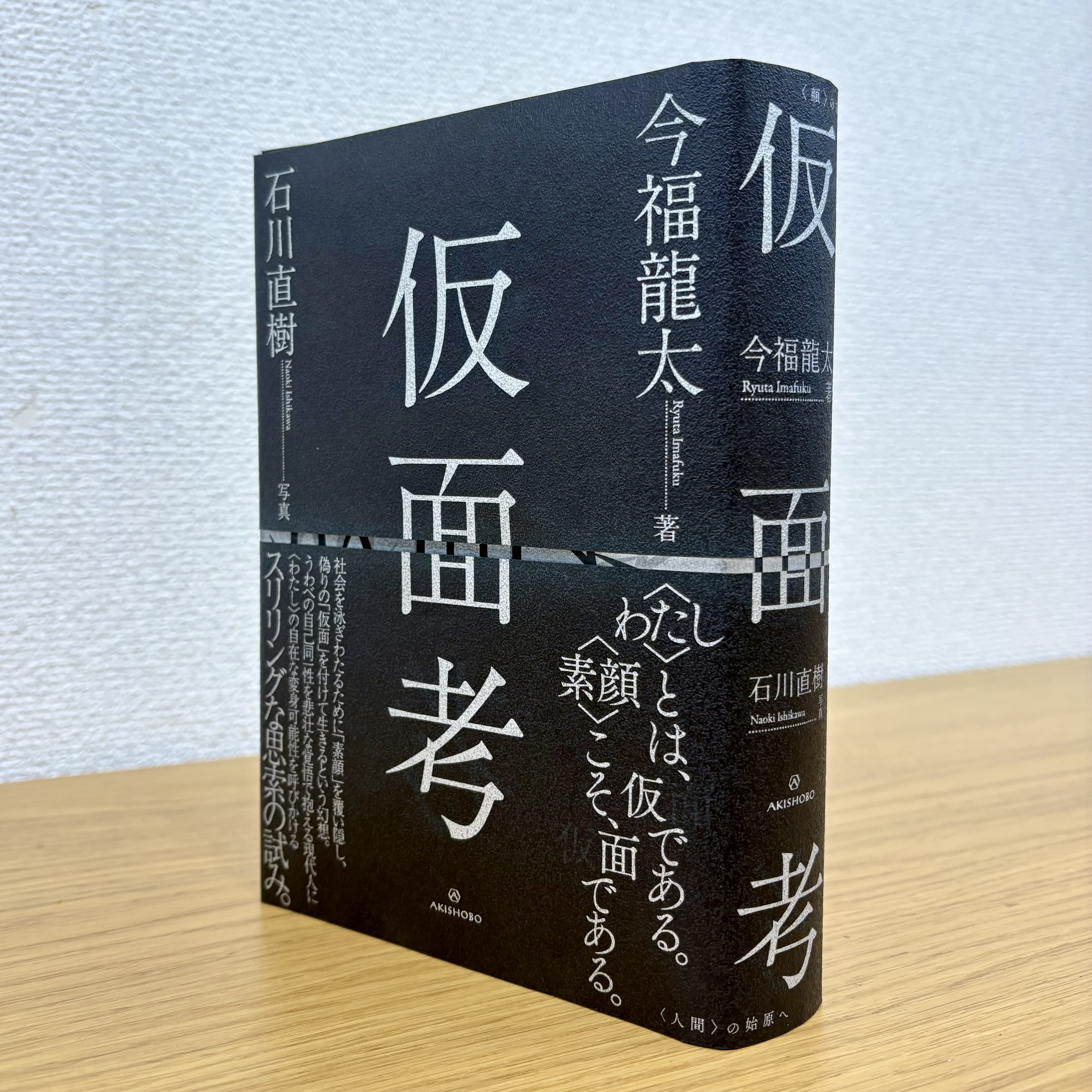 アキ（ご本人様以外購入不可） 受注期間限定！涼本あきほコラボ企画！コラボZIPパーカー◇涼本