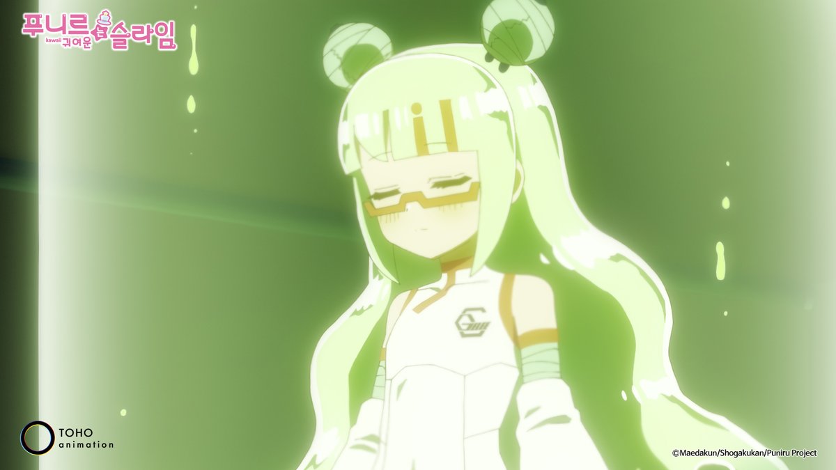 aniboxtv's tweet image. 【이번주 방송】 [자막] 푸니르는 귀여운 슬라임 2기

「4화 장난감보다 완벽한 존재」

→ 내일 새벽 0시 본방송
→ 매주(월) 새벽 0시 본방송 (일요일 자정)

aniboxtv.com
Btv 177 / Genie 993 / U+ 327 / skyLife 490
딜라이브 210 / 티브로드 169 / HCN 67