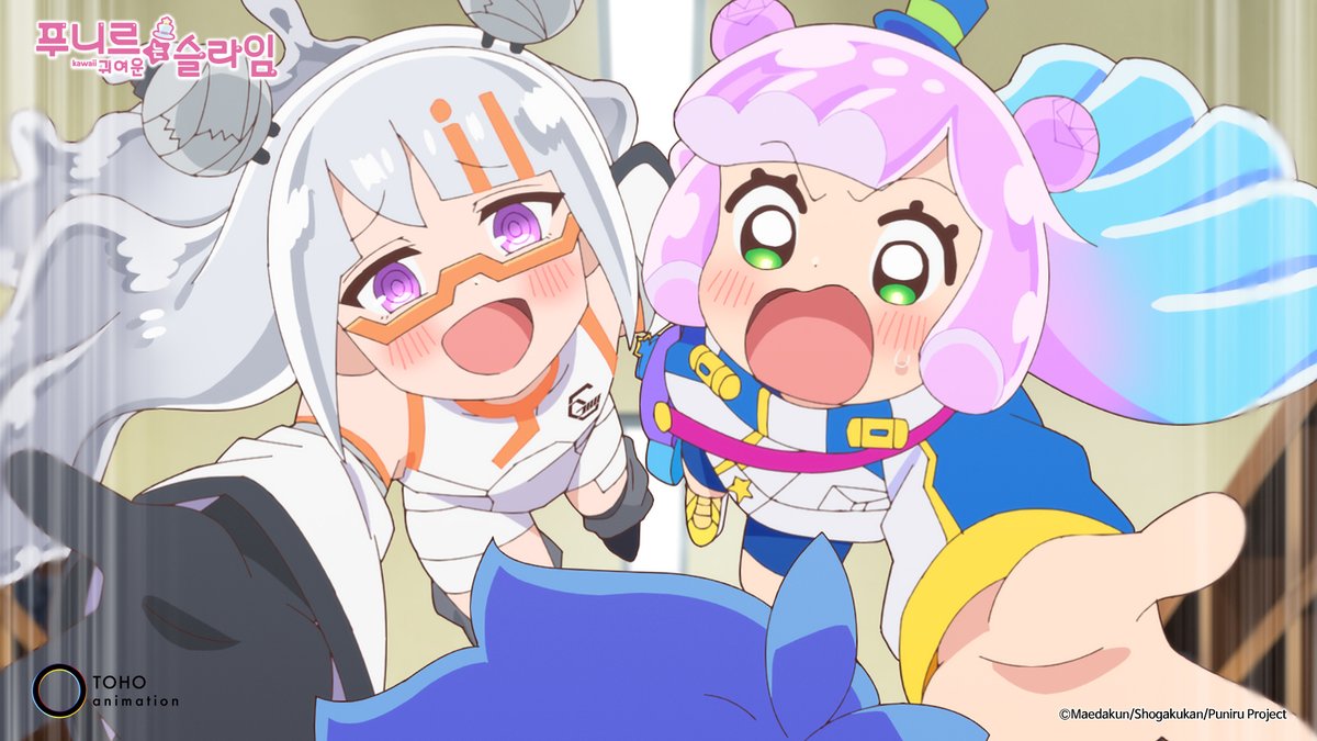 aniboxtv's tweet image. 【이번주 방송】 [자막] 푸니르는 귀여운 슬라임 2기

「4화 장난감보다 완벽한 존재」

→ 내일 새벽 0시 본방송
→ 매주(월) 새벽 0시 본방송 (일요일 자정)

aniboxtv.com
Btv 177 / Genie 993 / U+ 327 / skyLife 490
딜라이브 210 / 티브로드 169 / HCN 67
