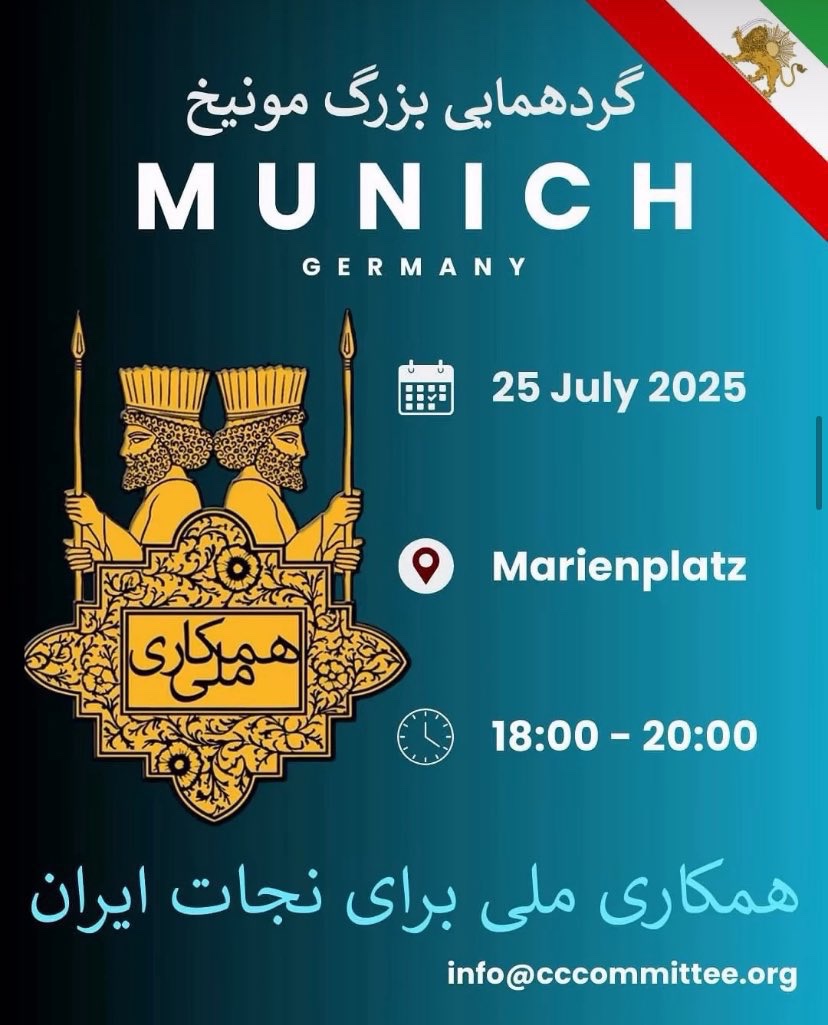 payande_iran3's tweet image. دیروز ۶ ساعت برق قطع بود
امروزم الان که قطع شد خدا میدونه کی میاد!
کاش با فحش مشکلات حل میشد😔
فقط با #همکاری_ملی میتونیم خودمون را نجات بدیم