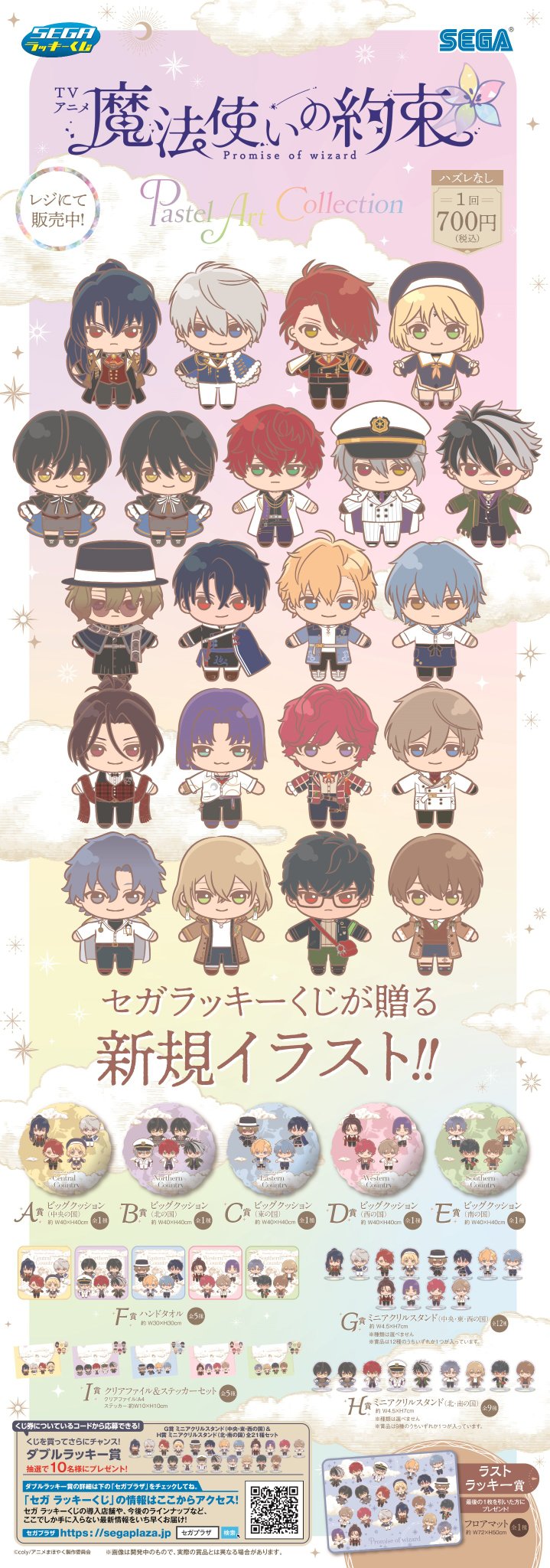 TSUTAYA西荻窪店 on X: 