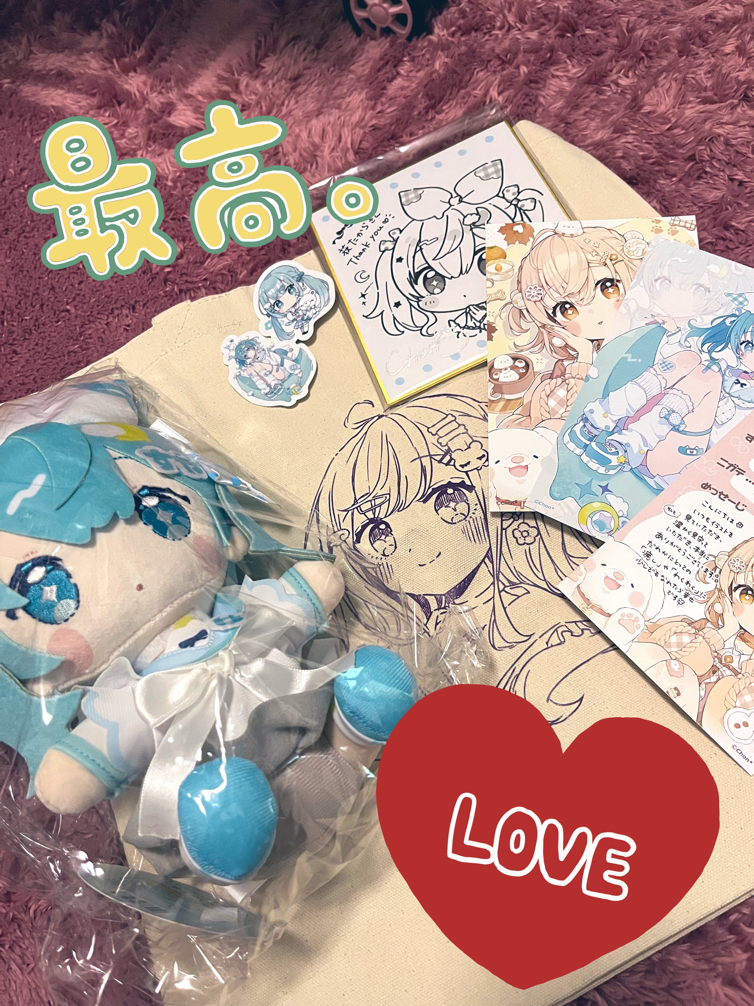 ちょん様♡ありがとうございます♡ ちょん＊🕊️ (@xx_Chon_xx) / X