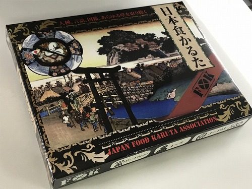 BEEP_SHOP's tweet image. #BEEPでボドゲ
18カ国語で楽しめるかるたを販売中!
【 日本食かるた 】
和食はもちろん!地方の郷土料理も取り札に。
channel.beep-shop.com/products/detai…
#ボードゲーム #アナログゲーム