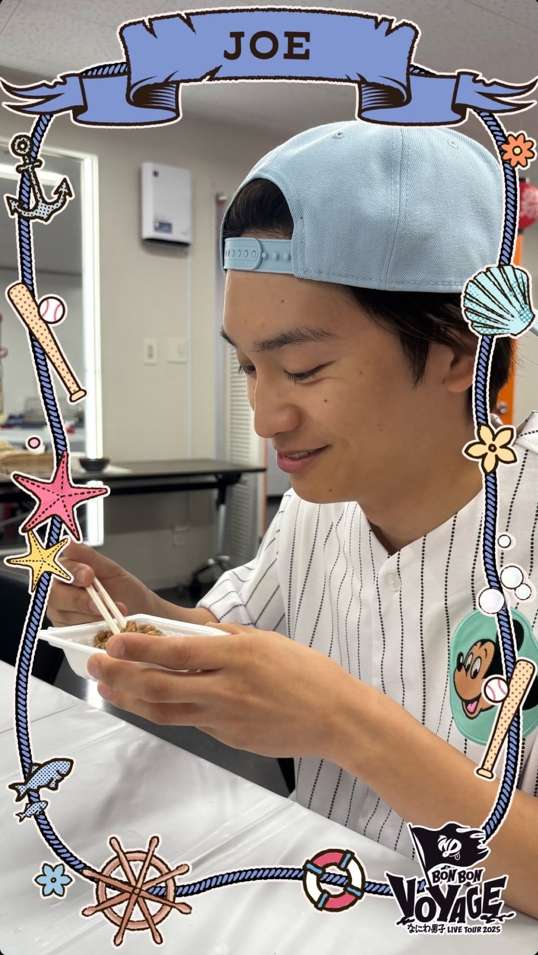 みぽりん on X: 