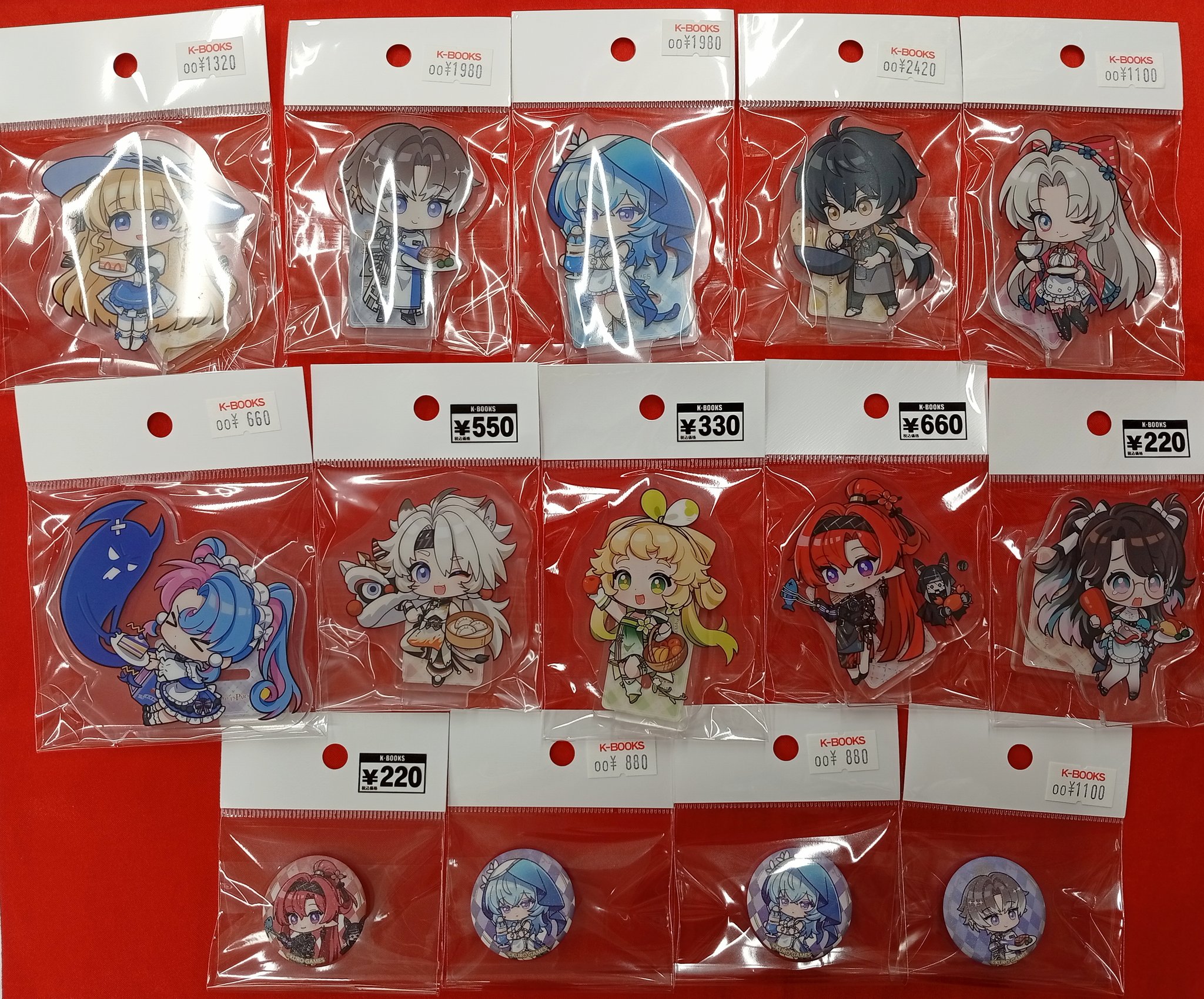 K-BOOKS GAME館プラス on X: 