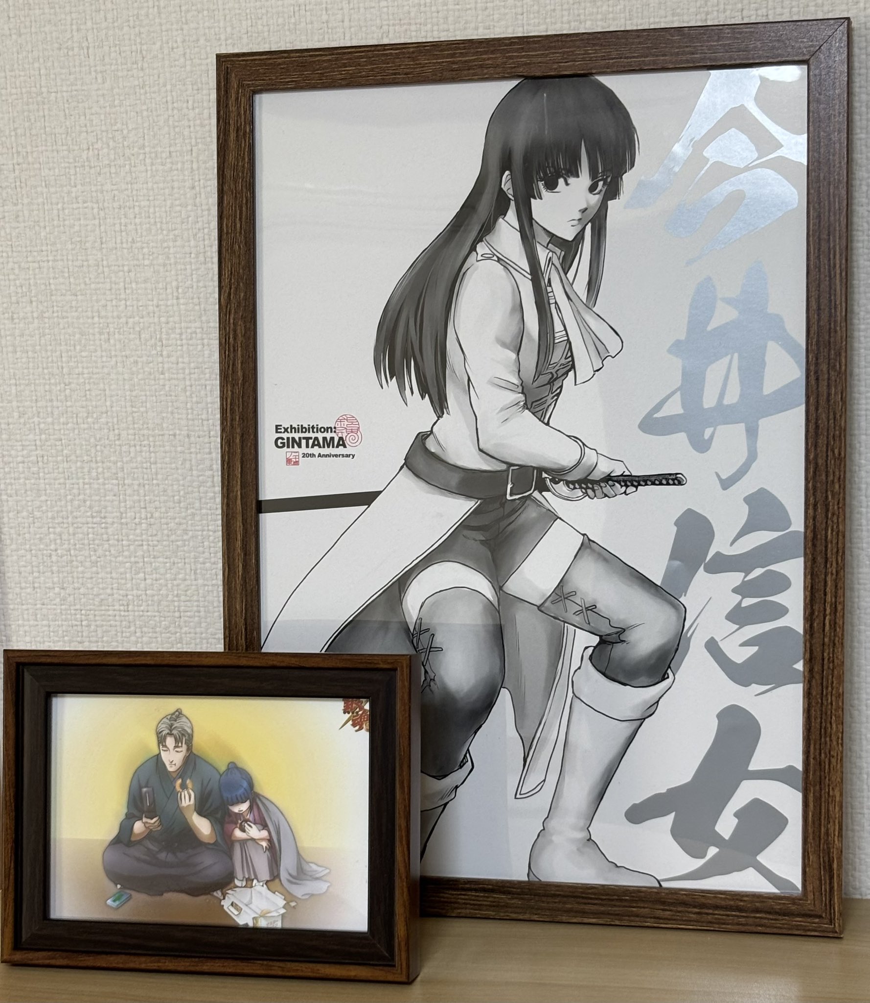 額縁、絵は付きません シズ on X: 