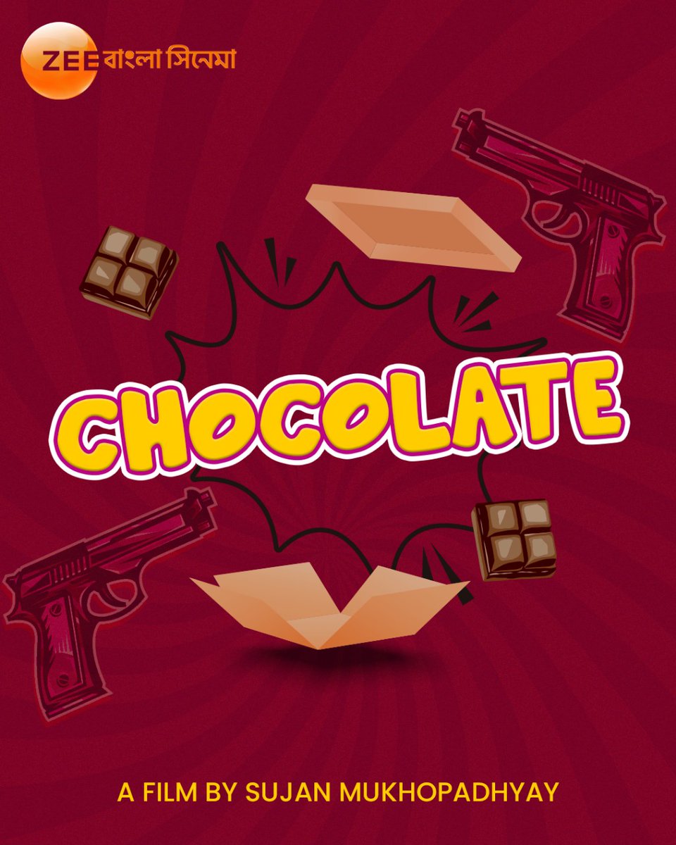 বলুনতো এই অল্টারনেটিভ মুভি পোস্টারটি আপনাদের কেমন লাগছে?

#Chocolate #ZeeBanglaCinema #HokNaEktuMagic #BengaliCinema #Movies #BengaliMovies