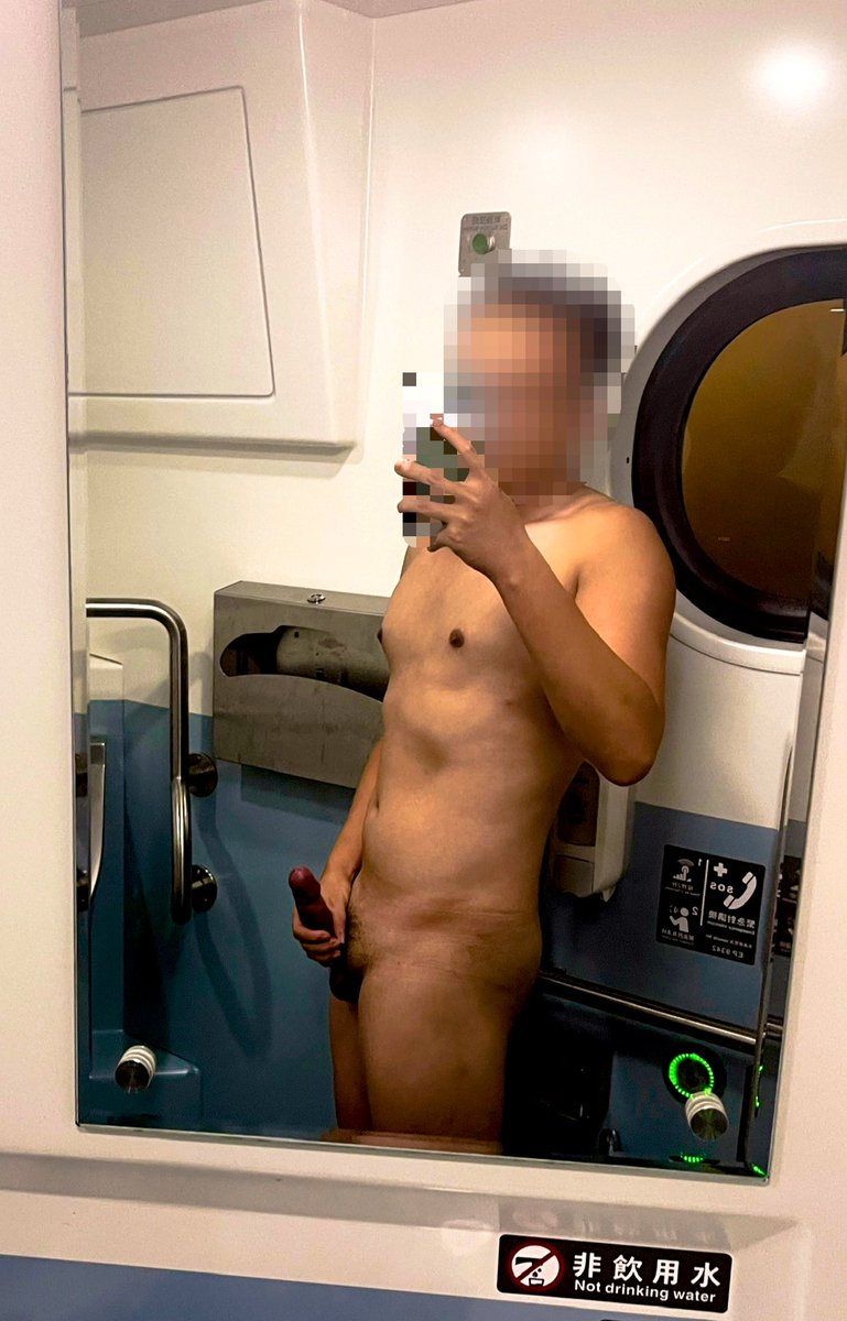 搭車突然齁起來怎麼辦🥵