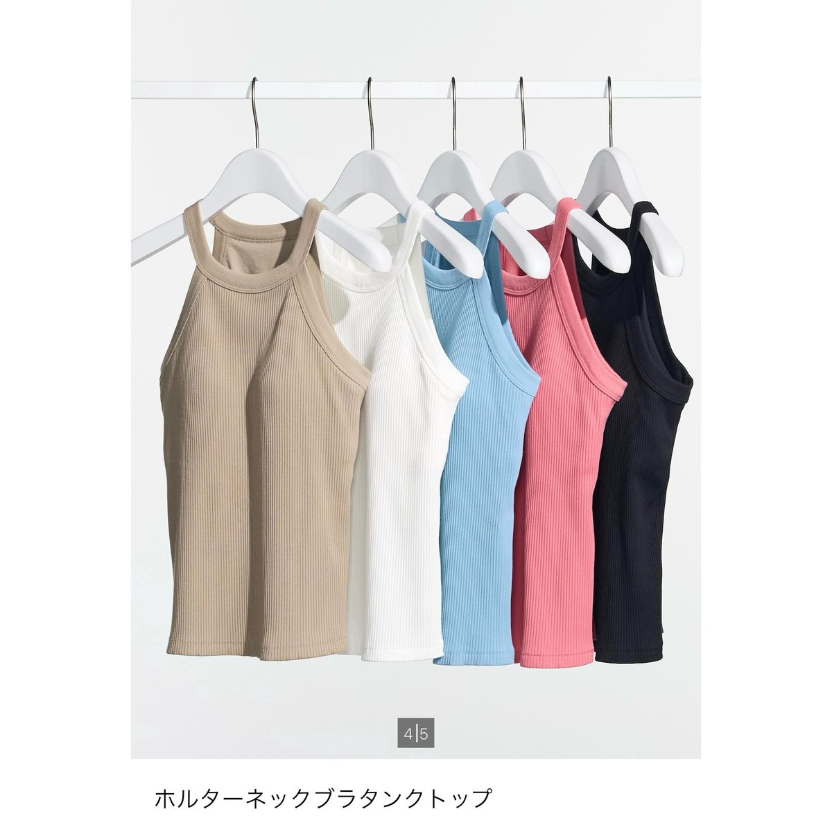 _imc_reong's tweet image. 載せ忘れていた休日服🌻
普段ならオールホワイトでまとめたいところをモノトーンで。UNIQLOのホルターネックブラタンクトップ、お値下げしてるからベージュに挑戦してみたい...
