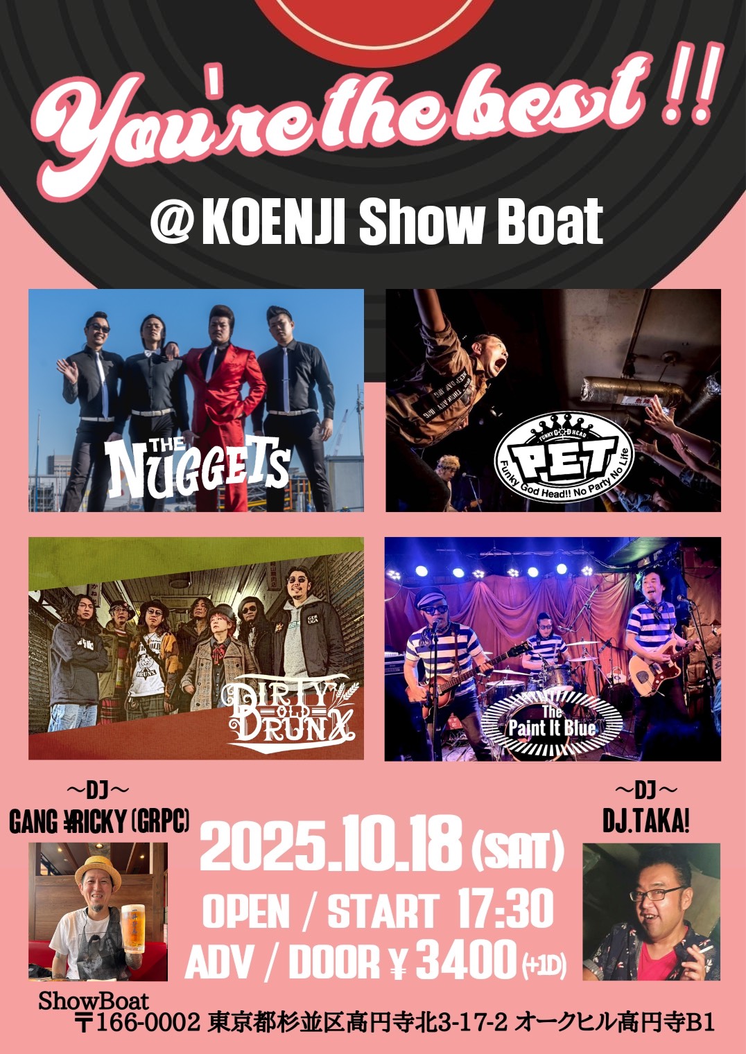 ShowBoat on X: 