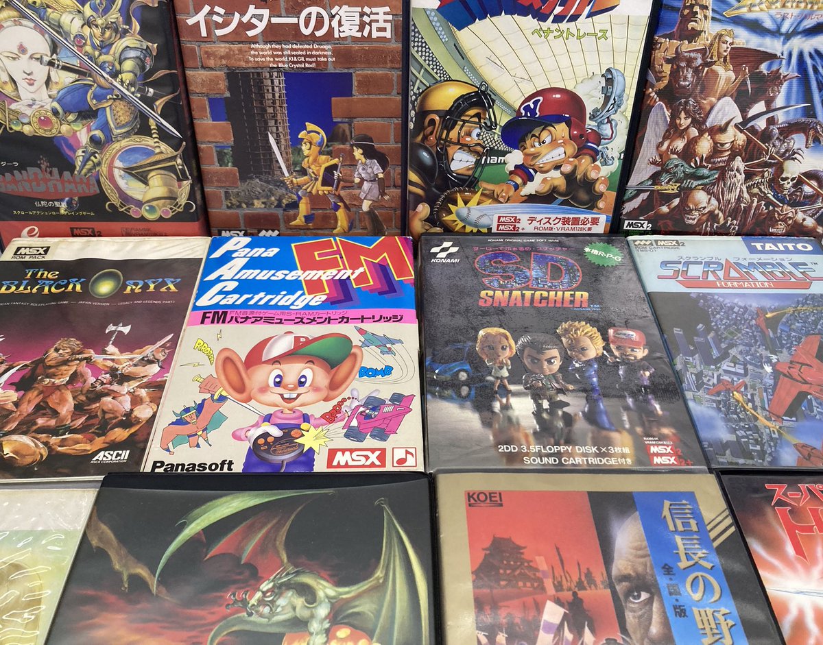 MediamaxPlus's tweet image. 店頭にて、MSXのソフトを買取させていただきました!!
SDスナッチャー!!こいつはどえれェCOOLな商品だぜ…!!
もちろん、SCCカートリッジも付いております!!めっちゃいい曲奏でるんだよな…
準備が出来次第店頭で販売予定です!!