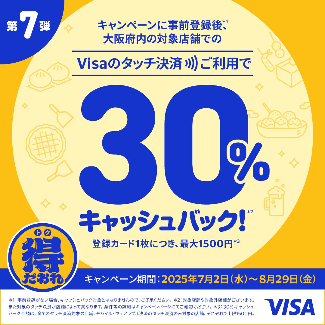 ペルソナSTACIAカード【公式】 (@persona_stacia) / X