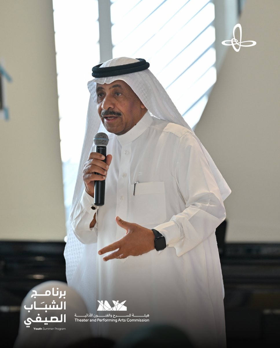 VisitIthra's tweet image. في جلسة قدّمتها @MOCPerformArt، استكشف المشاركون في "برنامج الشباب الصيفي" برفقة @ThSaad عالم الفنون الأدائية، وتطوّرها عبر الزمن، ودورها في الهوية الثقافية وفتح آفاق مهنية للشباب.
#إثراء